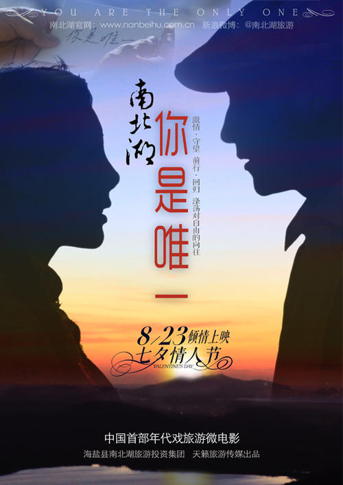 巴黎第十三大学graduation certificate